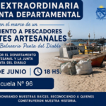 La Junta Departamental sesionará en forma extraordinaria en Punta del Diablo
